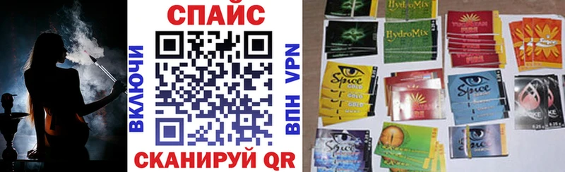 hydra ONION  Новотроицк  Бутират Butirat 
