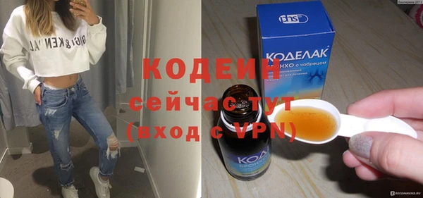 СК Абдулино