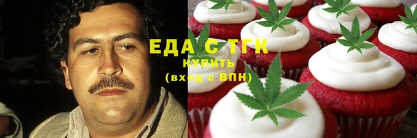 дживик Покровск