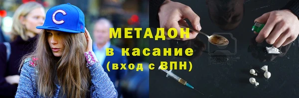 герыч Алексеевка