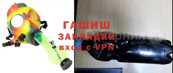 mdpv Алексин