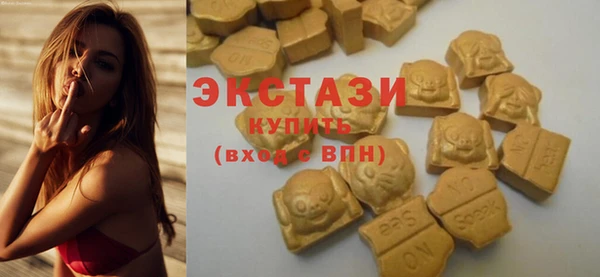 альфа пвп VHQ Покров