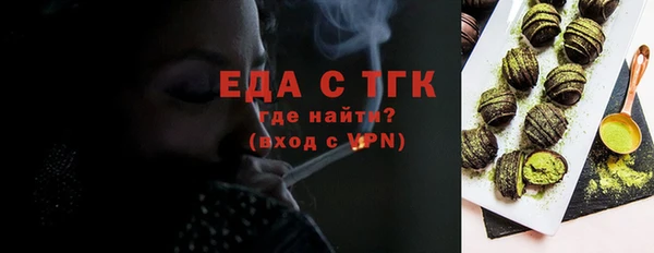 СК Абдулино