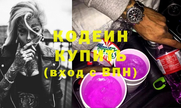СК Абдулино