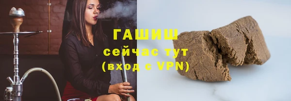 СК Абдулино