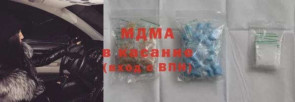 бошки Покачи