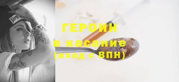 СК Абдулино