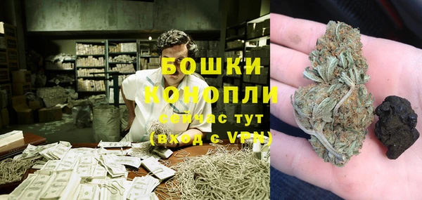 альфа пвп VHQ Покров