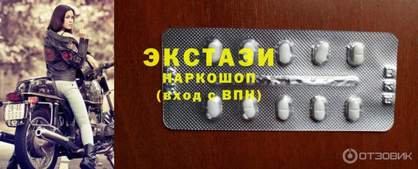 MESCALINE Абинск