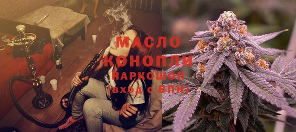 СК Абдулино