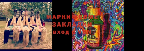дживик Покровск
