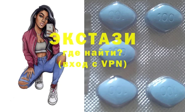 mdpv Алексин