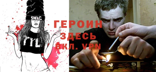 MESCALINE Абинск