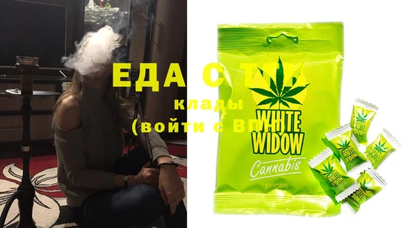 MDMA Premium VHQ Елизово