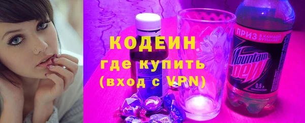 дживик Покровск