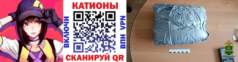 kraken как войти  Новотроицк  МЕФ мука 
